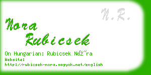 nora rubicsek business card